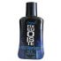 Balm 150 Ml. title=